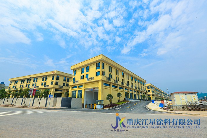 重慶·九龍坡區(qū)白市驛鎮(zhèn) 奧捷五金機電城